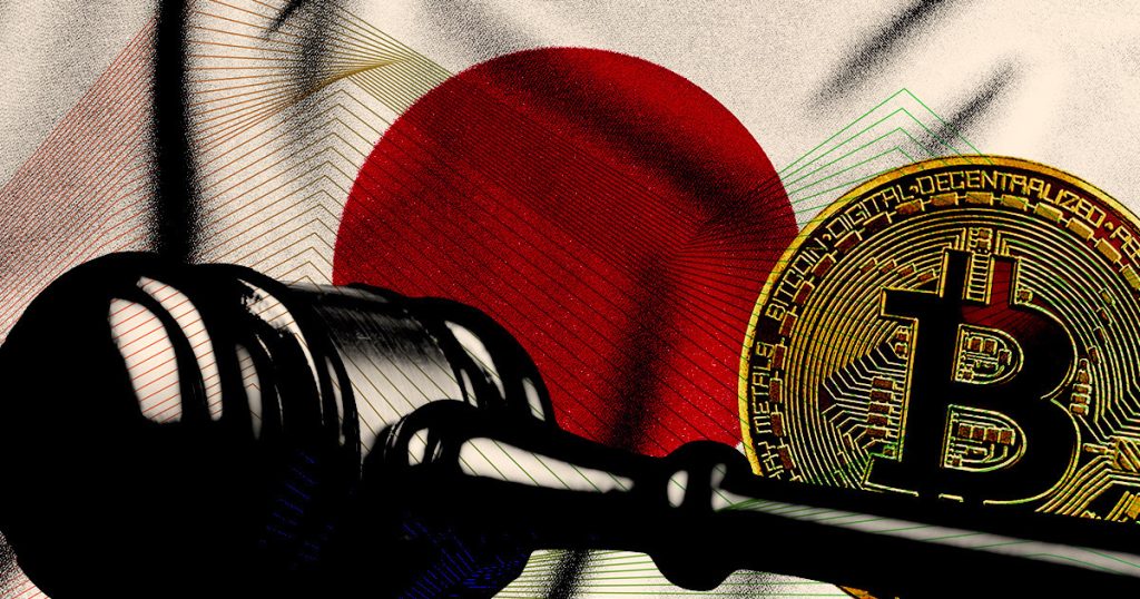 Japan urges other countries to regulate crypto companies like banks Japan urges other countries to regulate crypto companies like banks