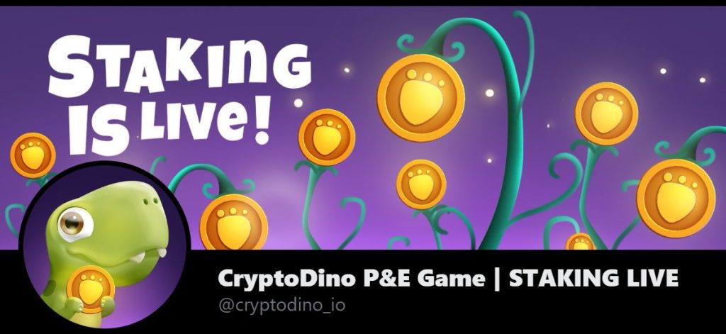 Cardano NFT: CryptoDino