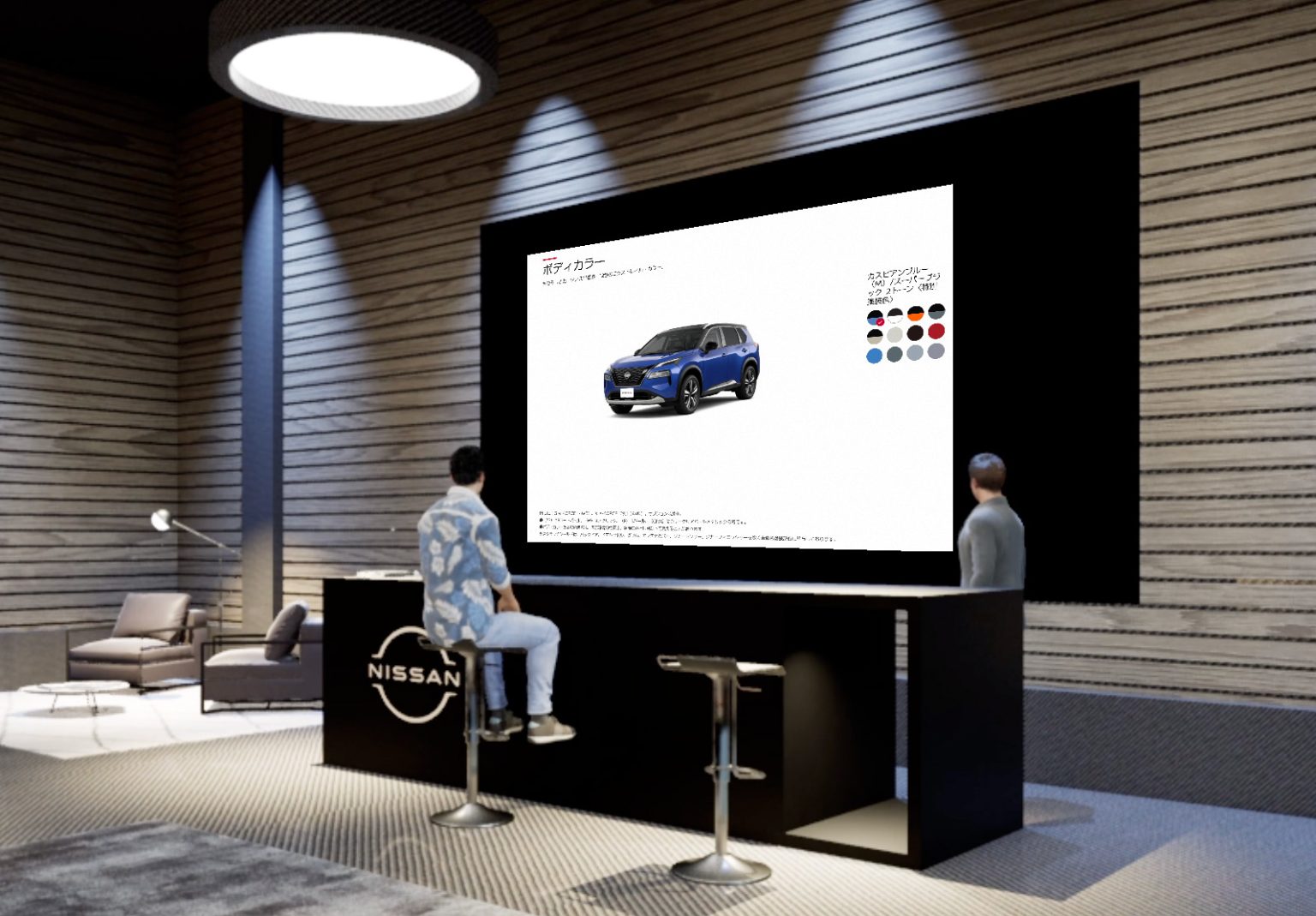 Nissan files 4 new web3 trademarks, trials sales in the metaverse