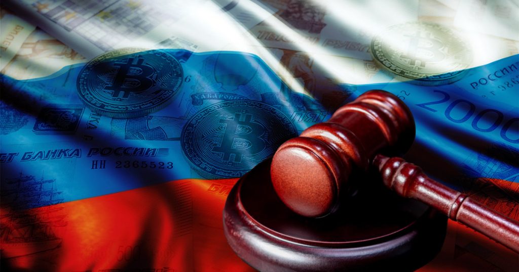 Russian lawmakers approve first reading of draft laws establishing CBDC regulation, issuance Russian lawmakers approve first reading of draft laws establishing CBDC regulation, issuance
