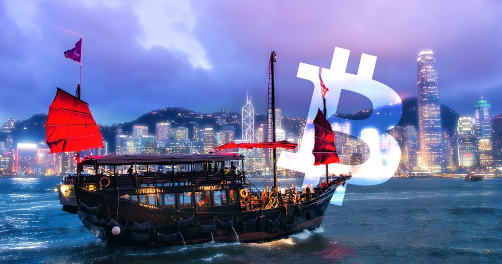 Hong Kong targets May for crypto exchange licensing regulations Hong Kong targets May for crypto exchange licensing regulations