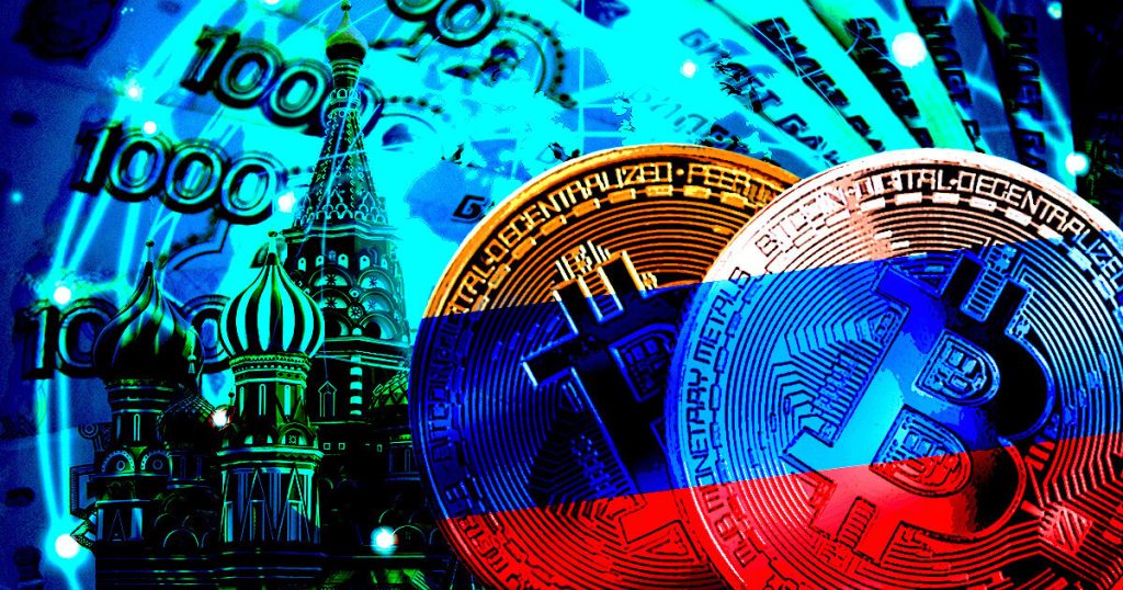Russia’s Rosbank starts offering cross-border crypto payments despite nationwide ban Russia’s Rosbank starts offering cross-border crypto payments despite nationwide ban