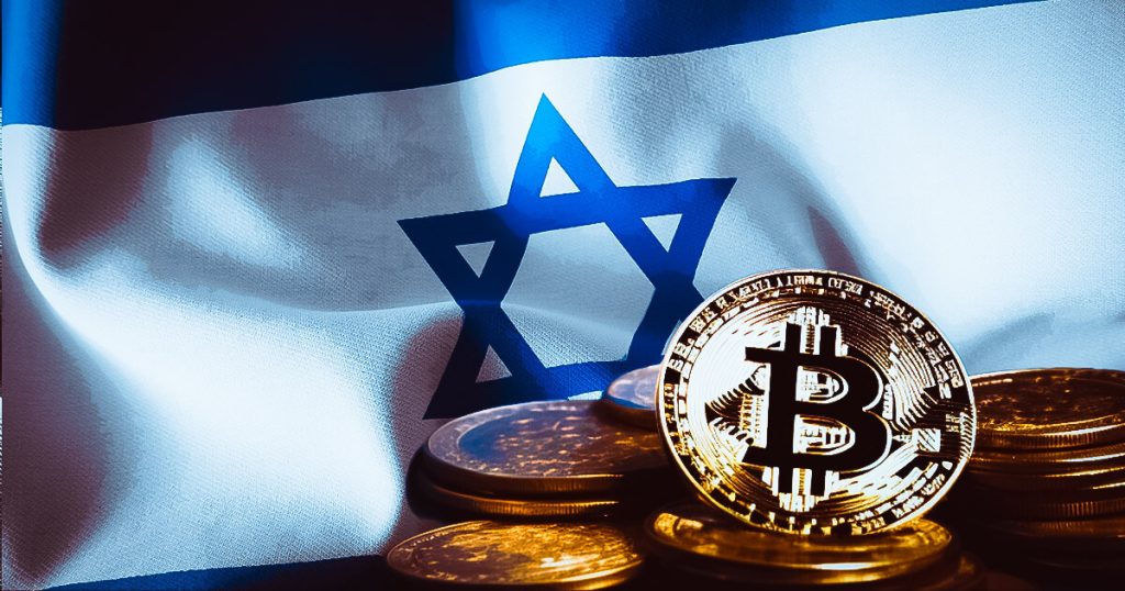 Israeli crypto bill aims to clarify regulations and attract foreign investors with new tax incentives Israeli crypto bill aims to clarify regulations and attract foreign investors with new tax incentives
