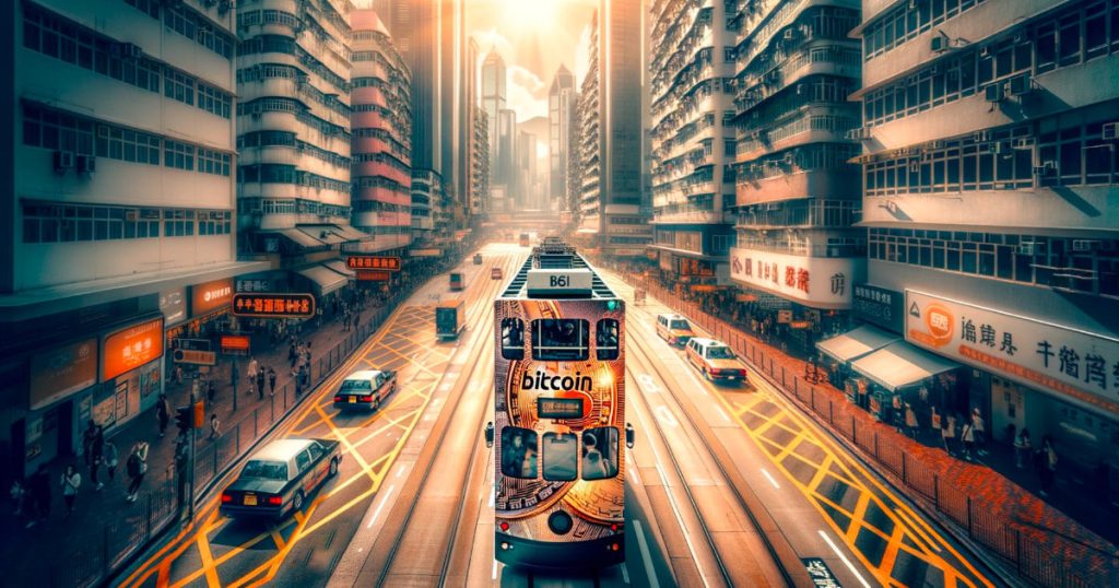 Binance reportedly eyeing foot in Hong Kong through shared resources with HKVAEX Binance reportedly eyeing foot in Hong Kong through shared resources with HKVAEX