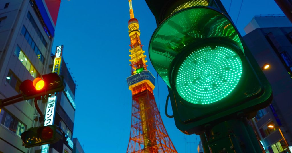 Japan greenlights bill allowing investment firms to hold crypto Japan greenlights bill allowing investment firms to hold crypto