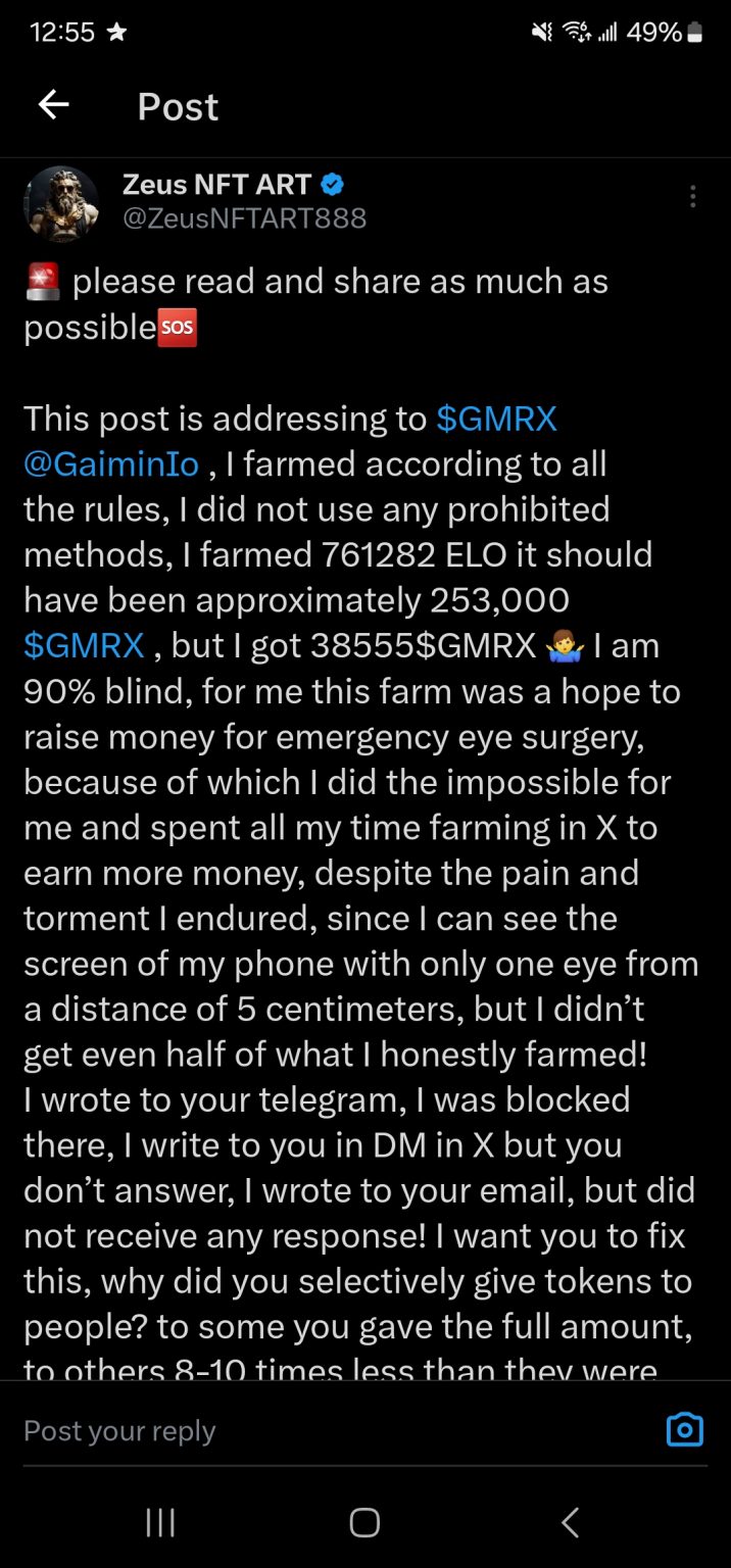 Man Faces Imminent Blindness Due To Gaimin Theft