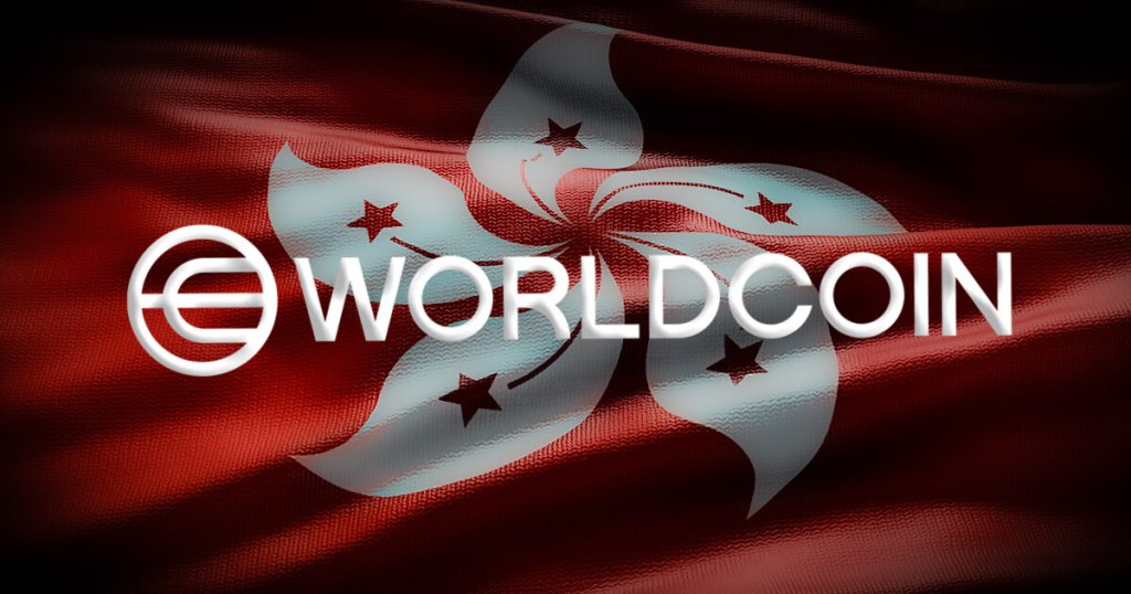 Worldcoin ‘disappointed’ with Hong Kong ban as WLD drops 5% Worldcoin ‘disappointed’ with Hong Kong ban as WLD drops 5%