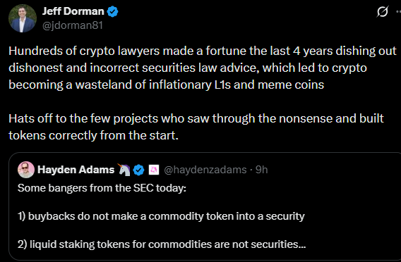 ‘Biggest loophole ever?’ a16z challenges SEC crypto buyback FAQ